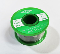 Solder wire 60% 0 8mm 100g high quality high purity no-wash rosin-containing solder wire