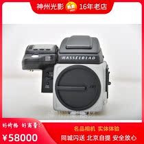 Hasu H5D-50C body close to new body shutter 2000 times no maintenance history good color
