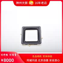 Arpafi interface adapter board Alpah back board Alpaulai HY6 digital back adapter board