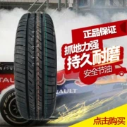 Zhengxin Tire 165 70R13 79T Thích nghi với Wuling Light Hafei Minyi Chang'an Star Changhe Noodle