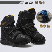 Yakus cowhide motorcycle riding shoes mens winter protective locomotive shoes four seasons racing shoes short boots waterproof boots