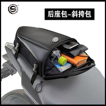 Star Rider Motorcycle hard case Backseat Bag Tail Bag Storage Pack Locomotive Crosse Bag Waterproof Motorcycle Rider Equipment