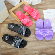 Men and women slippers in summer home anti-slip male slippers bathroom cool couple indoor and outdoor mens word slippers