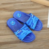 Slippers Summer Boy Girls and Boys Beach One word slippers inside and outside home anti-slippers