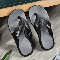 Huli character slippers summer men indoor and outdoor trend men dragged comfortable wear anti-slip beach shoes plastic drag