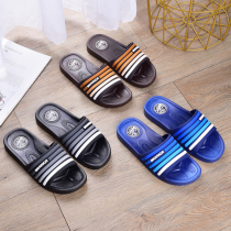 Men and women wear tide slippers in summer slippers in the moisture bathroom anti-slippers thick soles slippers