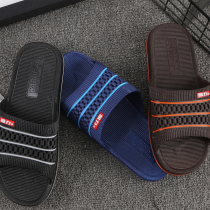 Slippers Summer Men Leisure and comfort words slippers inside and outside househousecouple anti-slippers