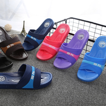 Slippers Men couple in home slippers summer bathroom anti-slippers men and women slippers comfortable wear-resistant one word slippers
