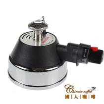 Taiwan original imported mini gas stove portable roaster coffee bean roaster outdoor portable stove