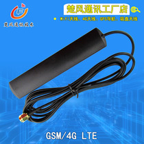 4G GSM WIFI 2G external antenna car extended 3 meters dual frequency ultra-thin patch antenna router antenna
