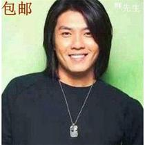 Adu same mens wig fluffy natural handsome boy anchor straight hair funny oblique bangs personality fashion