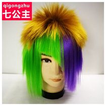 Non-mainstream wig kill Matt headgear explosion color female funny performance dance party performance hair set love family