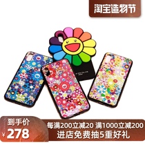 Takashi Murakami Sun Flower iPhone trend phone case x xs xr xsmax mobile phone case cash