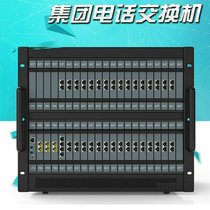 Shanghai Philharmonic telephone exchange AL2008G computer debugging network port extension to 24 outside line * 160-256