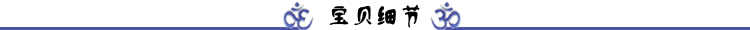 巴黎世家包包圖片 尼泊爾進口民族風特色圖案單肩斜跨文藝佈包森林系麻佈包包割裂女 包包