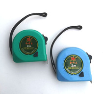 Tape measure 2 m high-precision steel tape sub-box ruler woodworking electrician home drawing drawing drawing measurement calculation