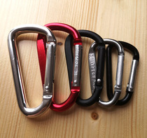 Mountaineering buckle outdoor multifunctional water bottle adhesive hook d-buckle quick-hanging telescopic key chain backpack accessories buckle