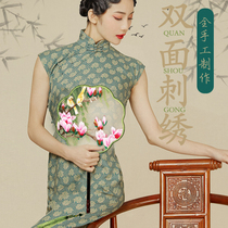 (Free brocade box)Light luxury handmade double-sided embroidery Classical Hanfu cheongsam accessories Exquisite group fan produced in Suzhou