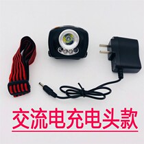 High quality induction headlight charging night fishing headlight fishing red light mosquito repellent ultra light lithium electric LED light fishing gear