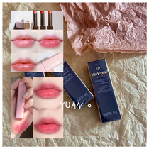 cpb skin key teenage girl tuk-tuk lipstick lip balm qualified cherry blossom pink nourishing lip duty free purchase