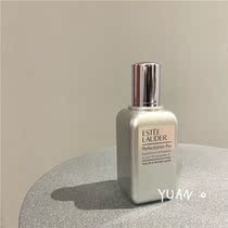 Elegant Poetry Landei Line Engraving Essence 100ml Compact Anti Crease Small Silver Bottle Tight Plastic Essence Tax-free Purchase