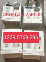 ABB 5000 series 3BHE004525R0001 bargaining