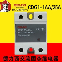 Delixi Solid State Relay CDG1-1AA 25A AC Control SSR-25AA