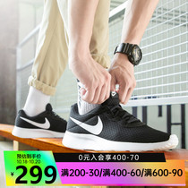 nike nike 2021 Mens Shoes Black and White Oreo Mesh Sneakers Casual Shoes 812654