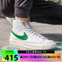 nike nike mens shoes COURT sneakers casual shoes board shoes BQ6806-115