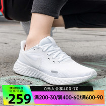 nike nike Womens Shoes REVOLUTION 5 Sneakers Running Shoes BQ3207-104
