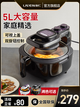 Li Ren air fryer Household new special large capacity electric fryer Oil-free low fat automatic fries machine oven