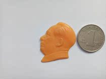 Chairmans Head Head Commemorates the Chest Badge Genuine Cultural Revolution Life Package Old Number 19