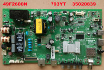 Brand new original Konka LED49F2600N LCD TV circuit motherboard 35020839 with screen 793YT