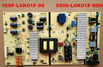 Original genuine non-substitute Skyworth TV 58G3 58G2A 58G6B power board L6K01F