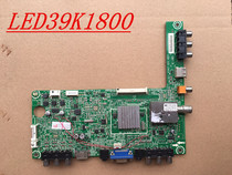 Low price original non-substitute genuine Hisense LED39K1800 LCD TV disassembly motherboard