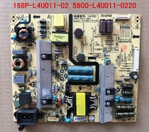 Original non-substitute genuine brand new Skyworth 49E390E power board 168p L4U011 02 L4U011