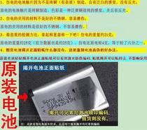 Sony camera HDR-PJ410 CX405 PJ240E CX240E AS15 AS30V original battery