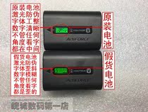 Sony digital camera DCR-SR300 SR300E SR80 SR80E SR60 SR60E original battery