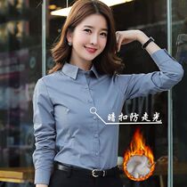 Cashmere white shirt female long-sleeved professional outfit with thick cotton swattering suite warm white shirt female 2022 new