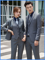 High-end suit suit men and women co-worker suit autumn and winter fashion business orthopa white-collar work clothes customization