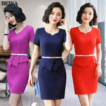 Professional dress dress feminine fashion beautician work clothes summer short sleeve beauty salon jewelry store work outfit OL