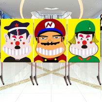 Live-action version of laughing off big teeth game props Douyin shopping mall real estate warm-up sandbags knocking out teeth amusement equipment