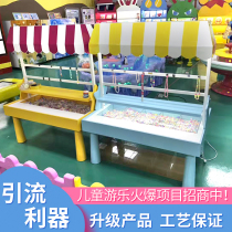 Childrens handmade beaded house shopping mall kindergarten childrens beaded handmade diy material puzzle multi-functional game table