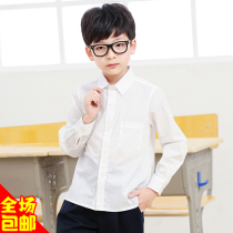 Shenzhen primary school dress autumn and winter mens long sleeve shirt matching uniform school uniform white top uniform