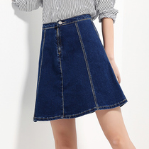 High waist denim skirt womens half skirt spring dress Spring 2019 Korean version of New Tide size big swing A- line dress umbrella skirt skirt