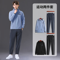 Sports suit male quick dry running fitness suit morning run loose basketball winter outdoor training coat equipment