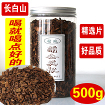 Wild dandelion root tea Changbai Mountain special production Northeast dandelion tea dried root sheet mother-in-law Ding tea 1 catty 500g
