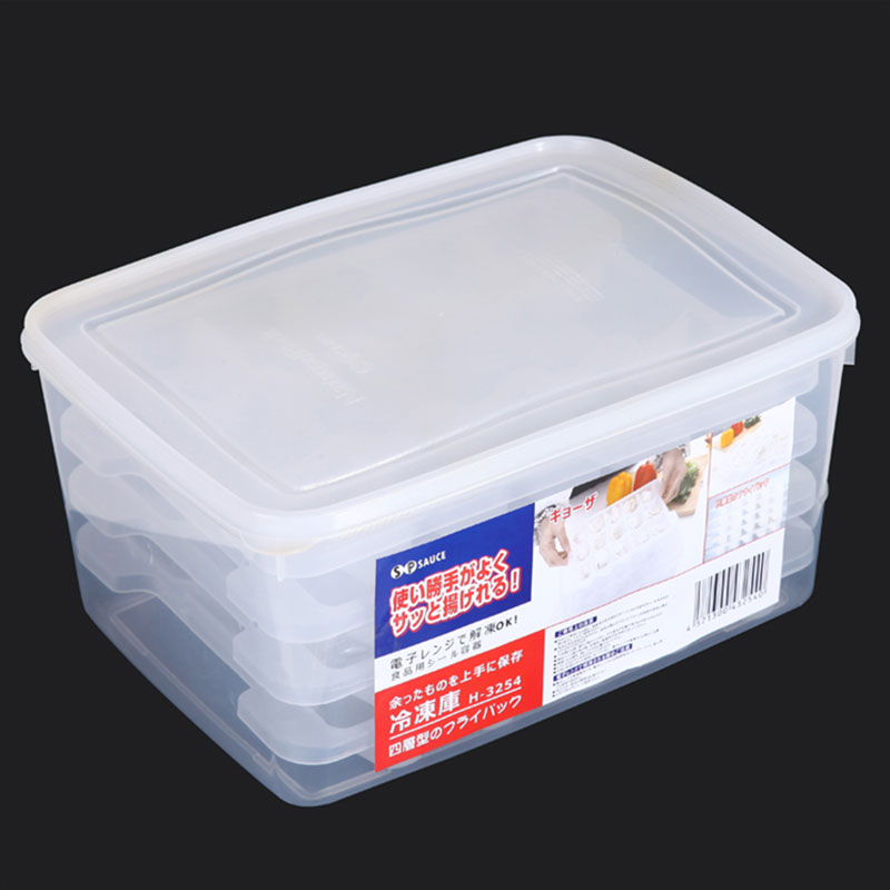 众煌日本饺子盒保鲜盒带盖冰箱食物收纳盒速冻带盖饺子不粘储存盒产品展示图3