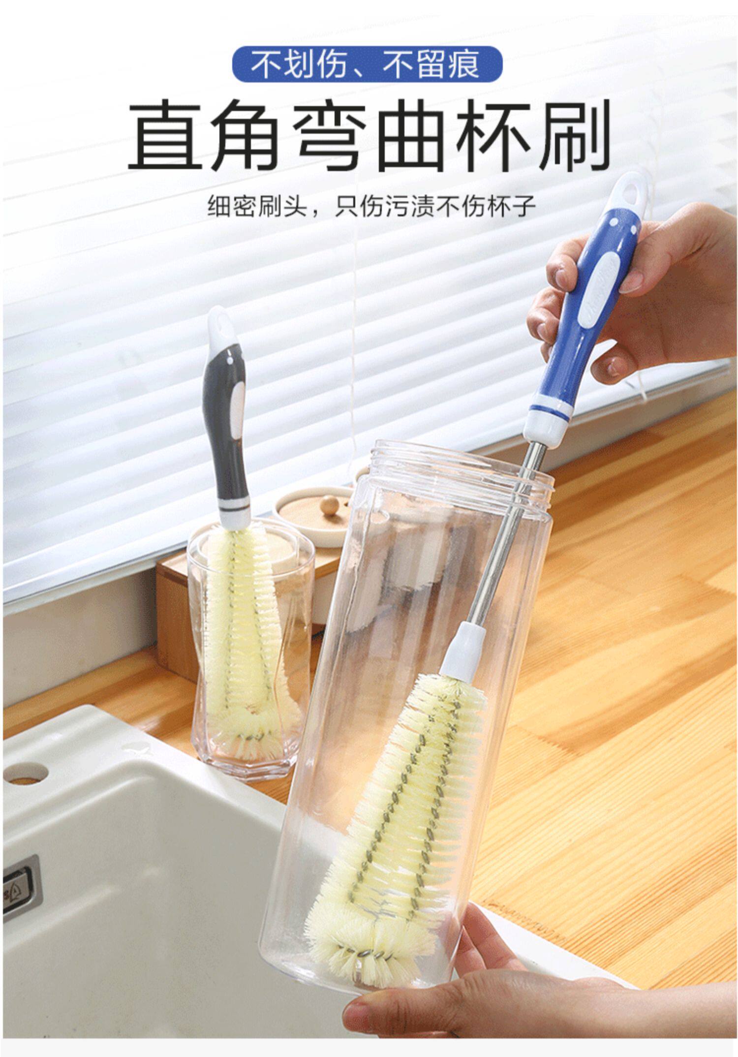 洗杯子神器洗杯刷水杯茶渍小刷子奶瓶涮子清洁长柄无死角海绵用刷