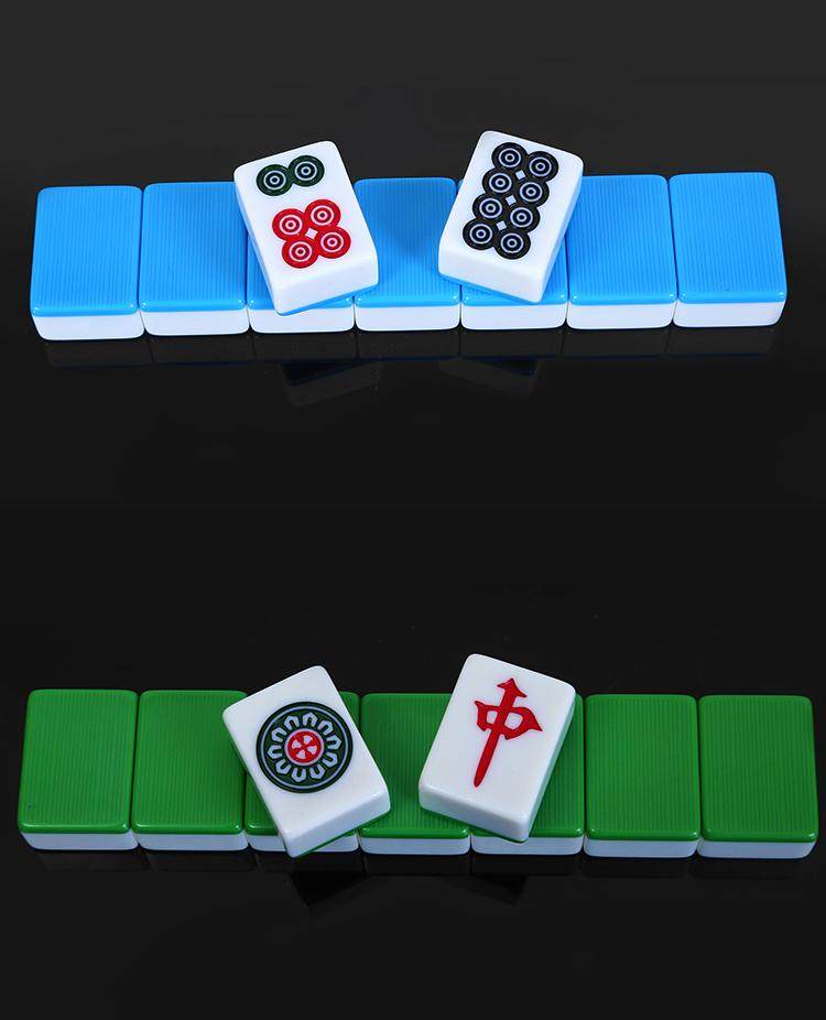 斗牛麻将牛牛二八杠筒子牌中大号机用筒子麻将牌斗牛40张